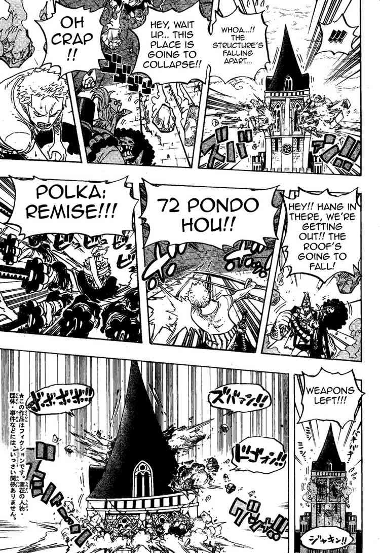 One Piece Chapter 467 7